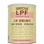 三多 低蛋白配方LPF 1箱