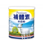 補體素-高鈣羊奶粉 1箱