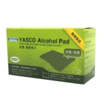 YASCO昭惠酒精棉片(50片/盒)
