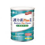 康平護力養 PLUS經典均衡營養奶粉 1箱