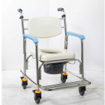 均佳 不鏽鋼洗澡椅/便器椅 JCS-302